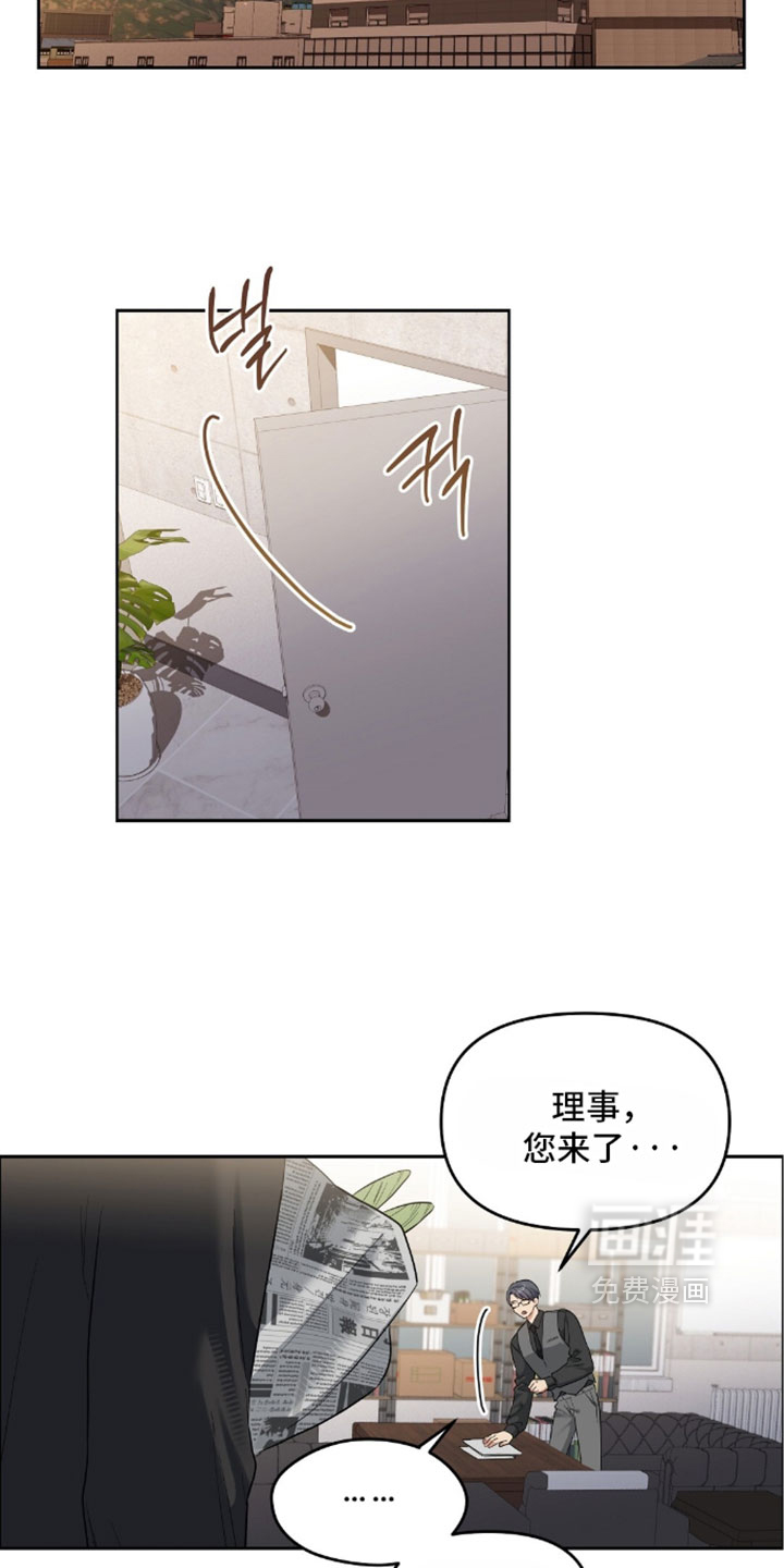 第100话18