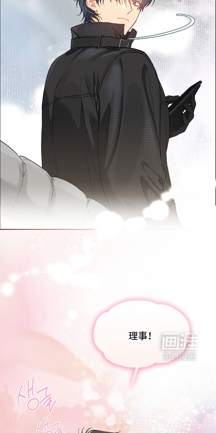 第100话6
