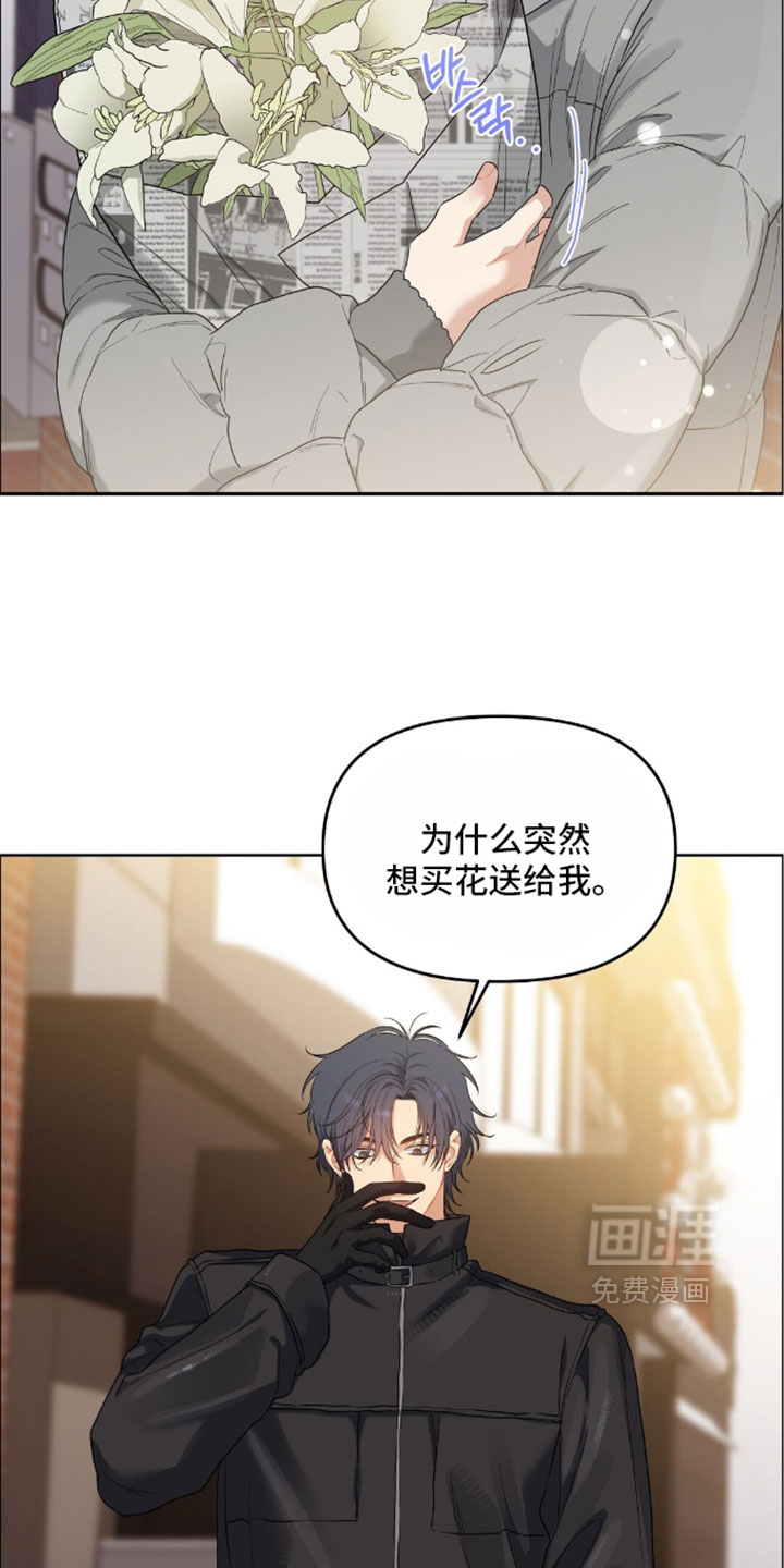 第100话9