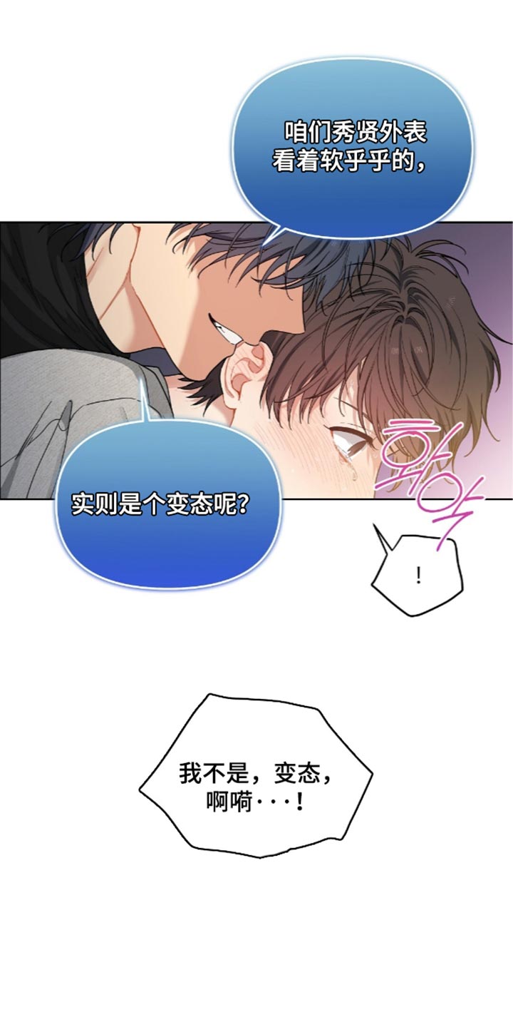 第106话0