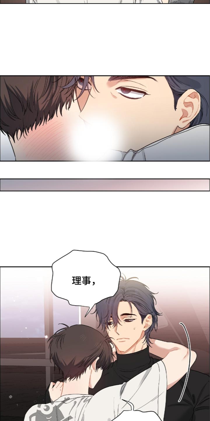 第106话16