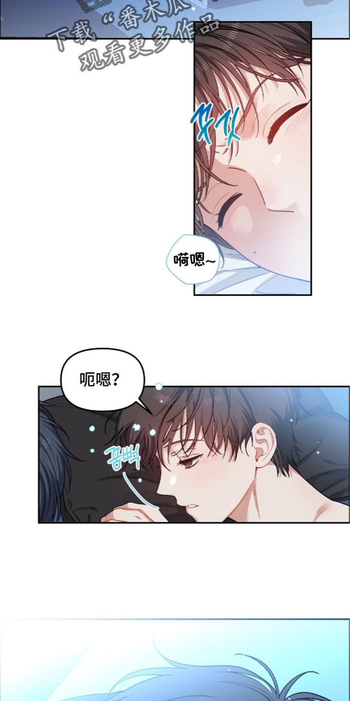 第107话1