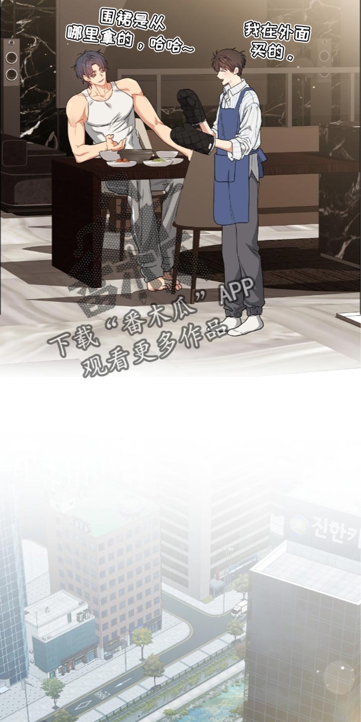 第107话15