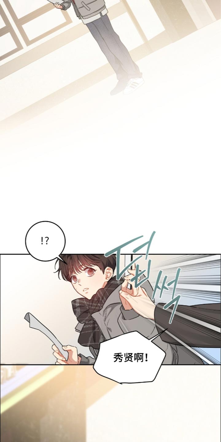 第107话22