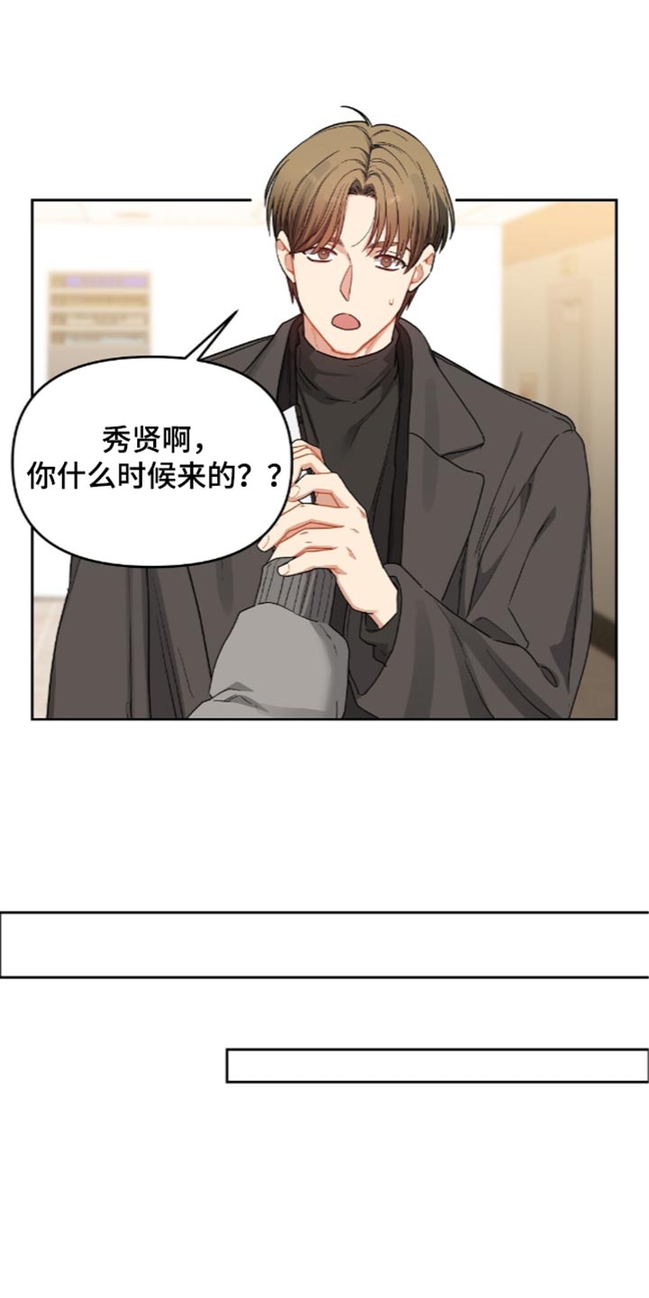 第107话24