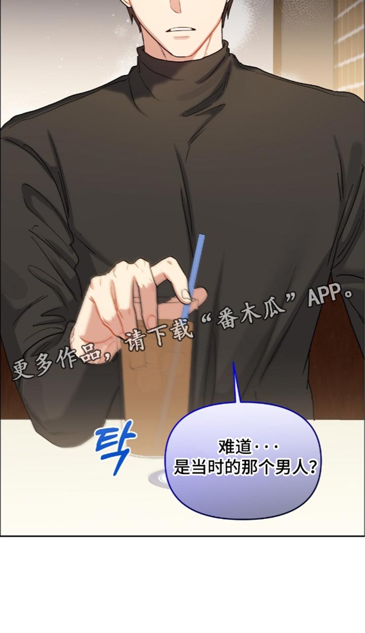 第107话30