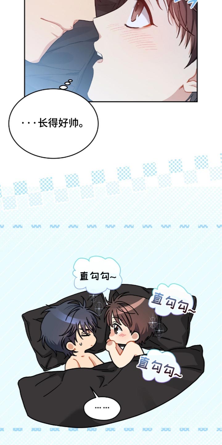 第107话5