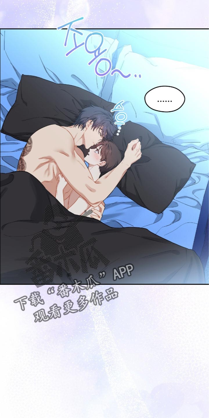 第107话8