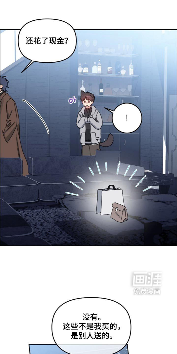 第108话12