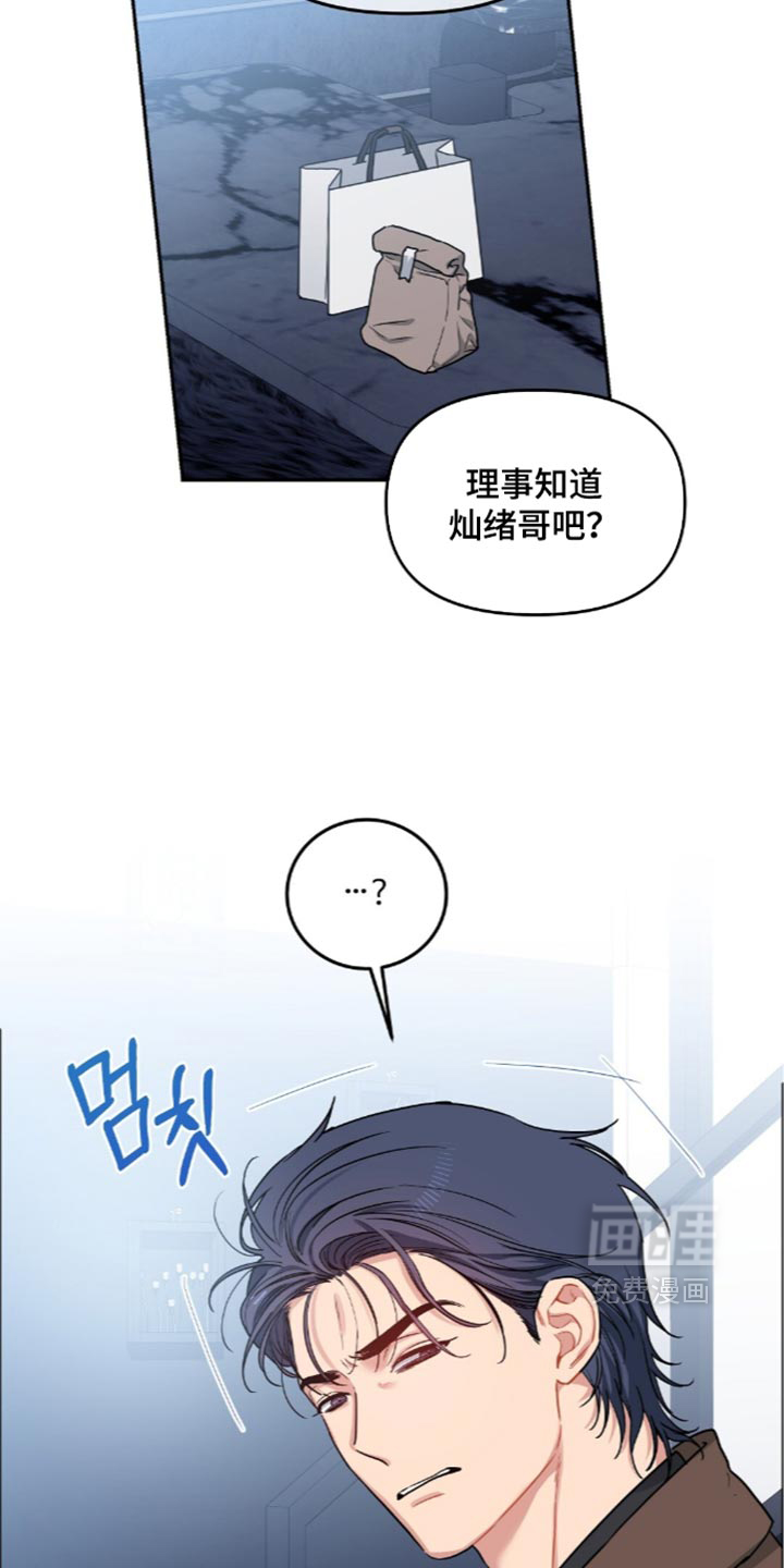 第108话13