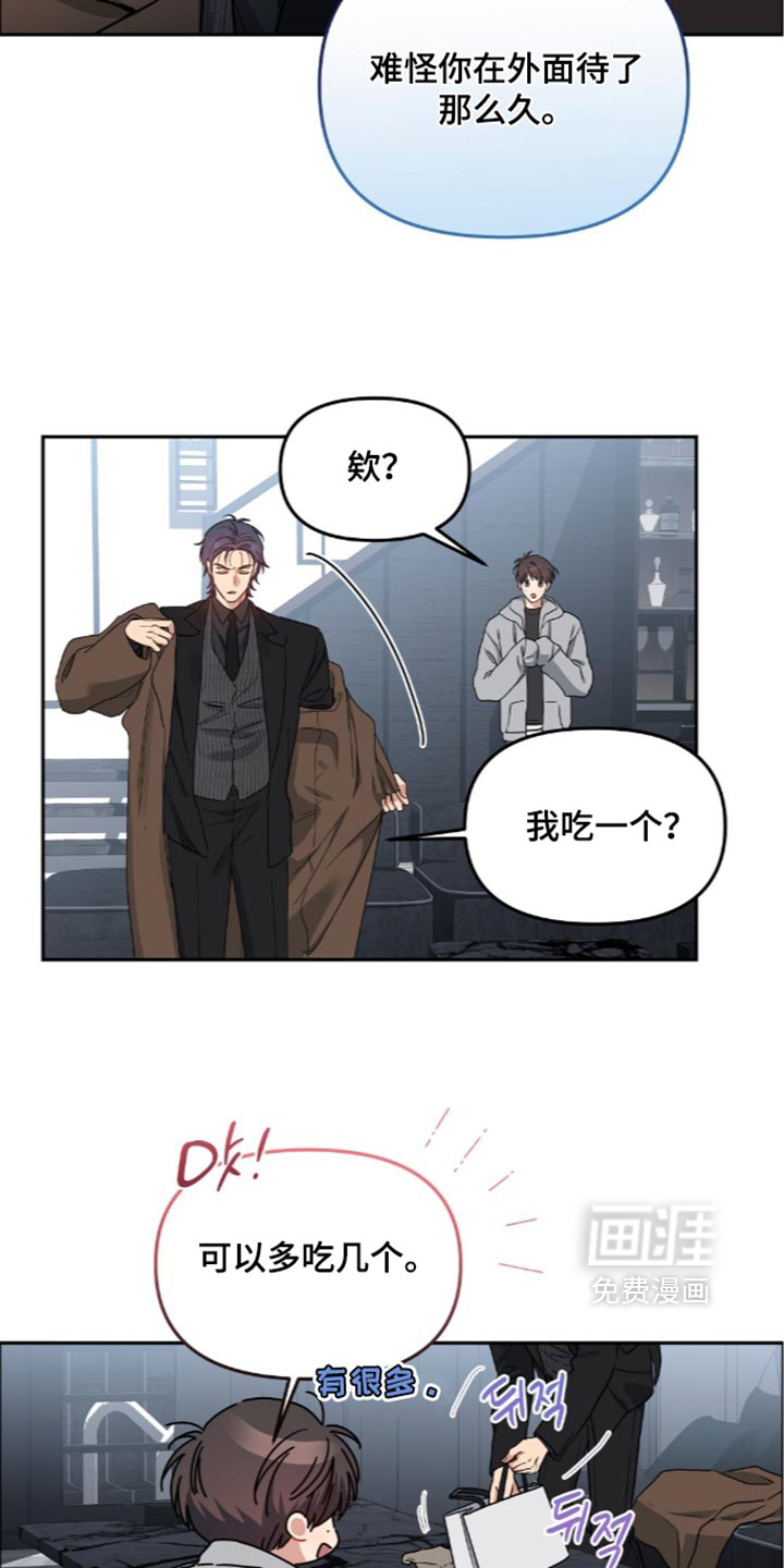 第108话16