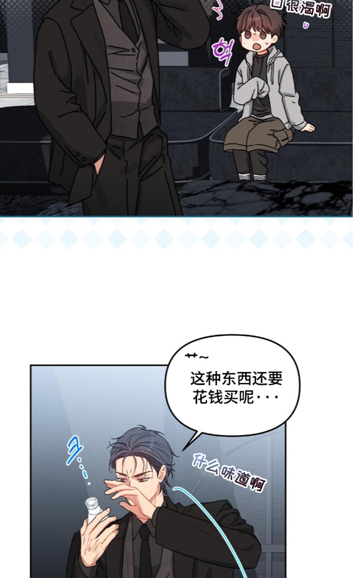 第108话18