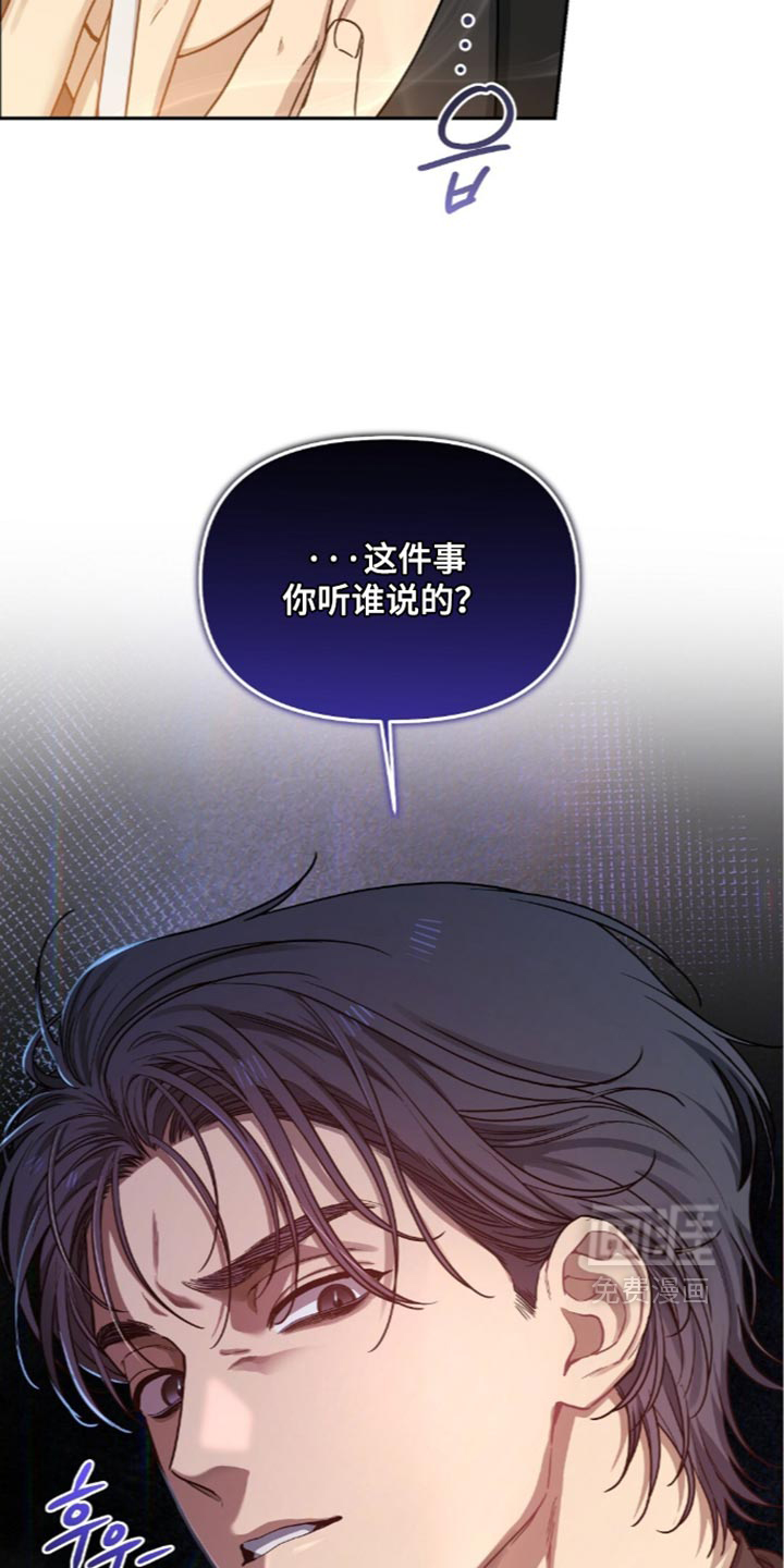 第108话22