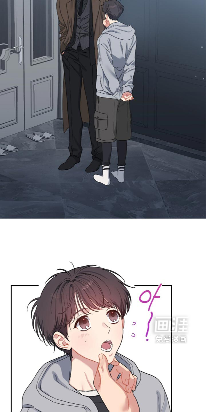 第108话8