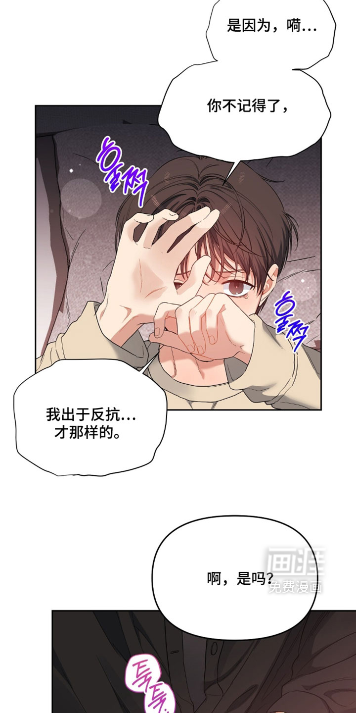 第91话1