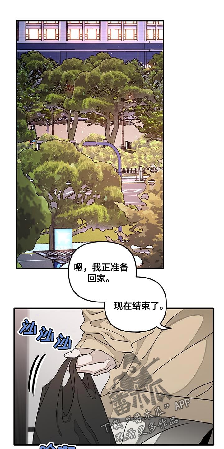 第34话0