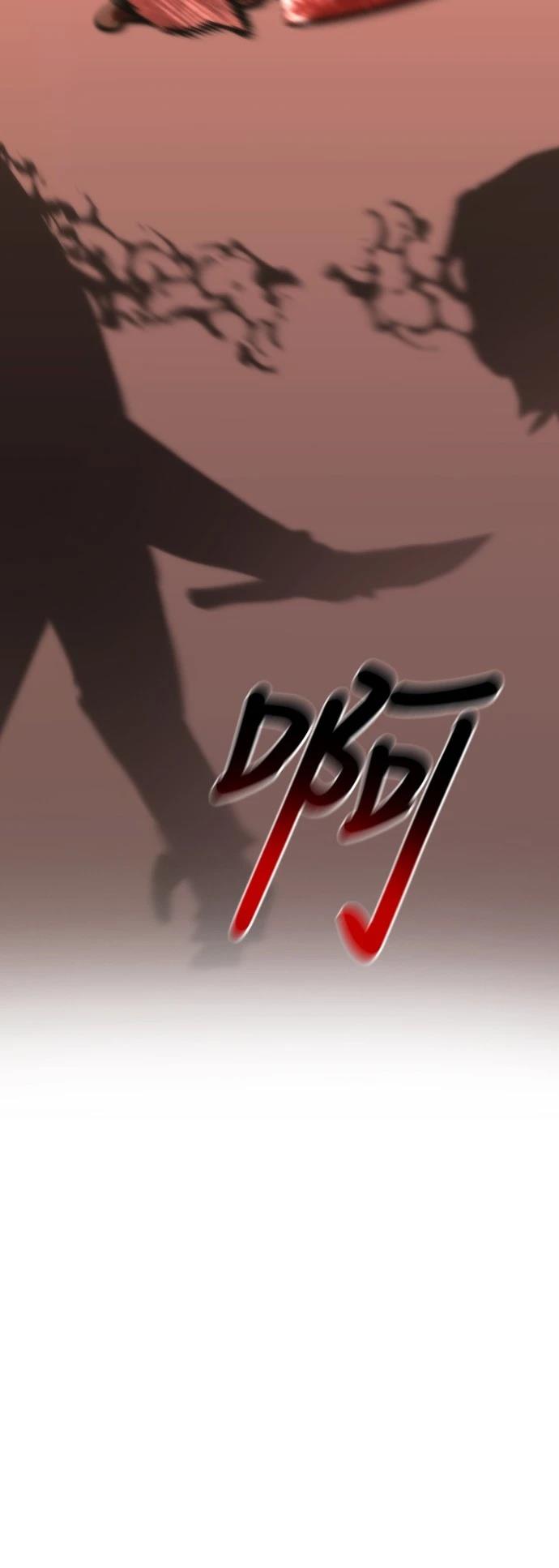 第7话22