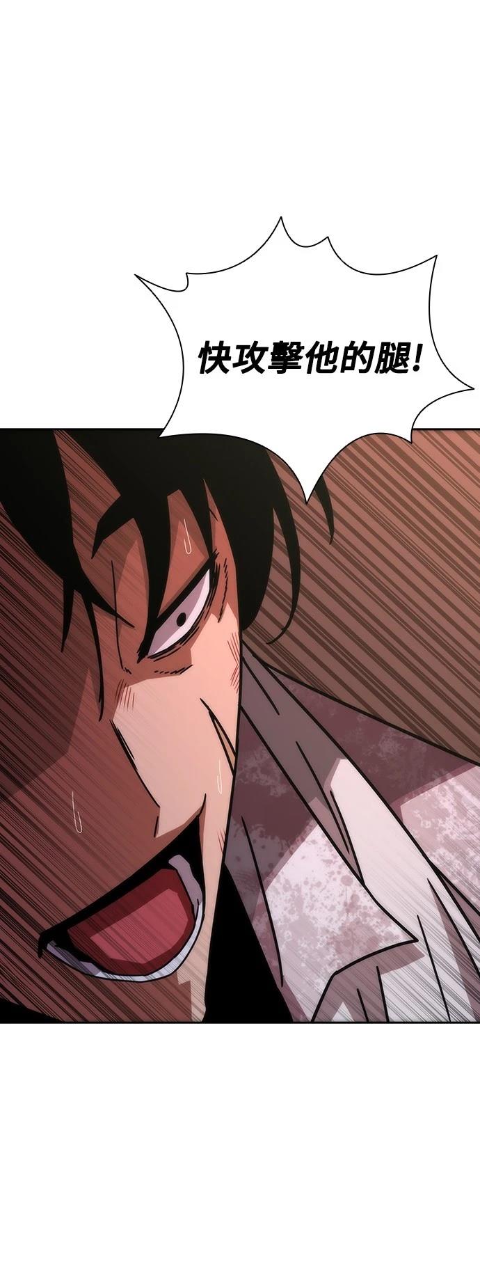 第7话25