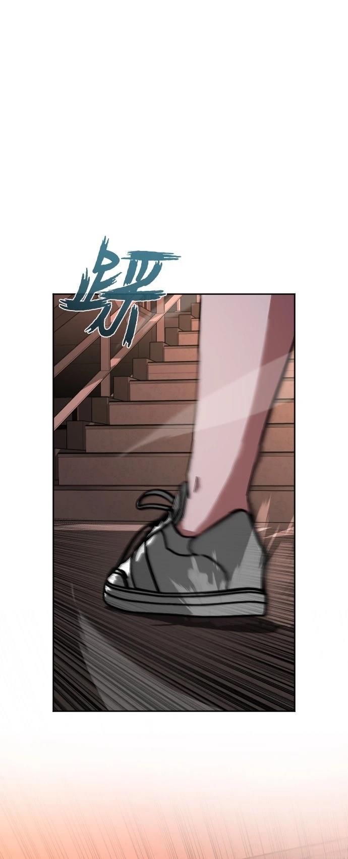 第7话29