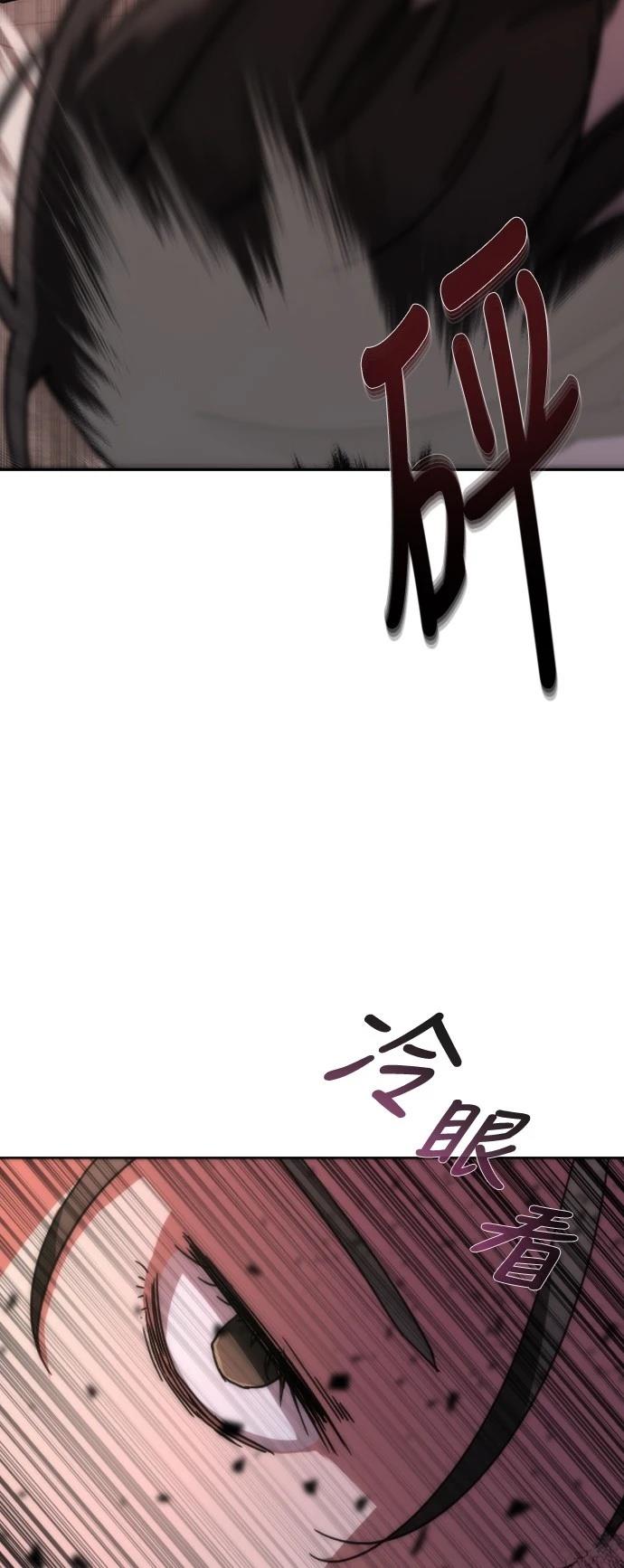 第7话35