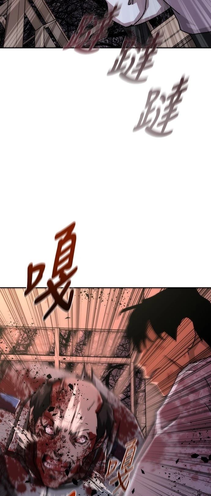 第7话5
