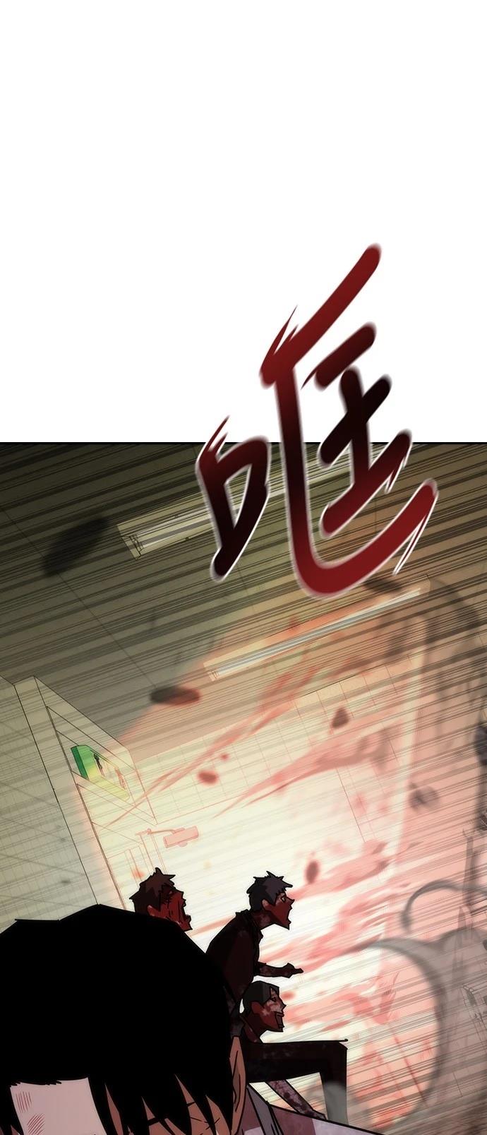 第7话57