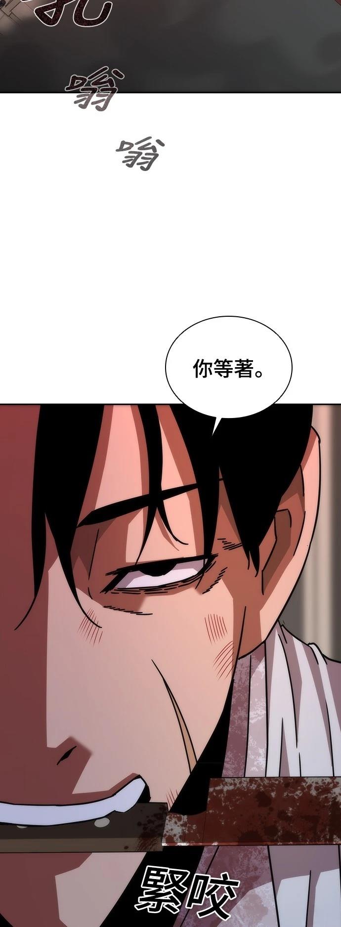 第7话62