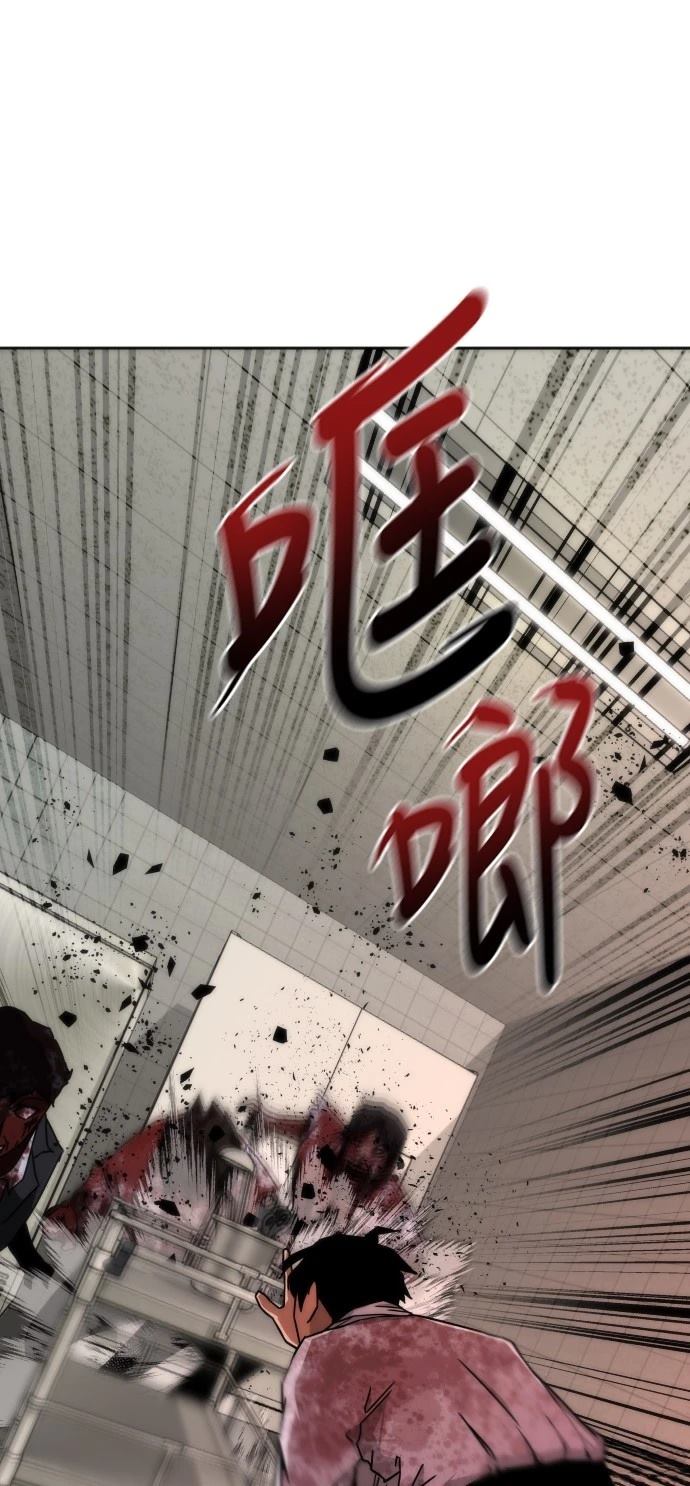 第7话66