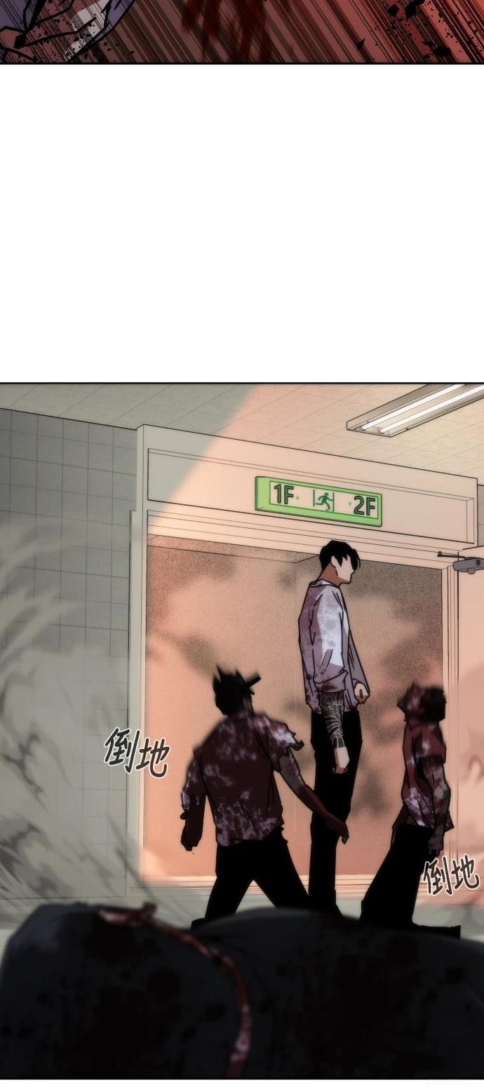 第7话81
