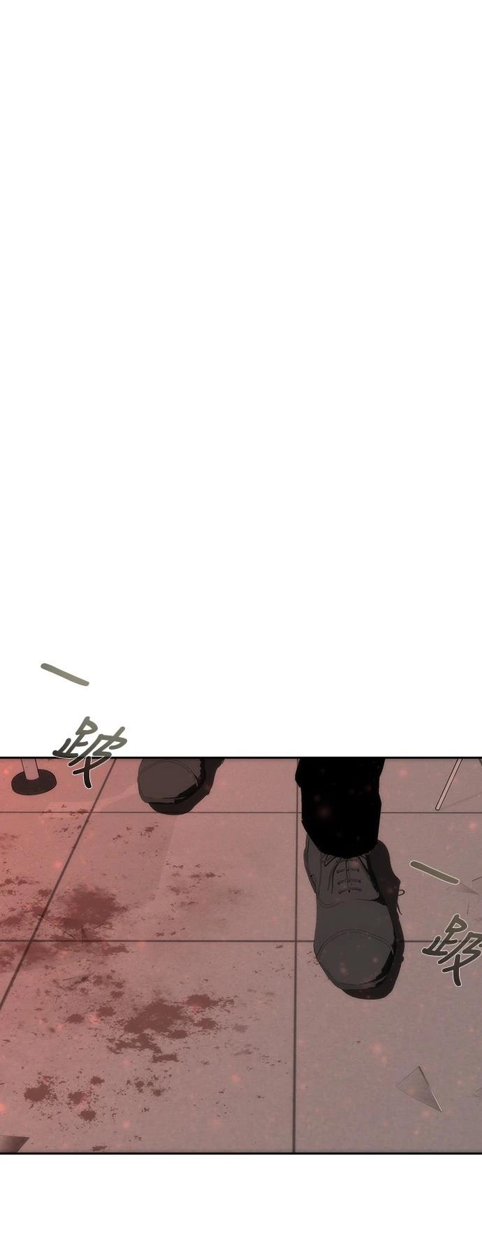第7话87