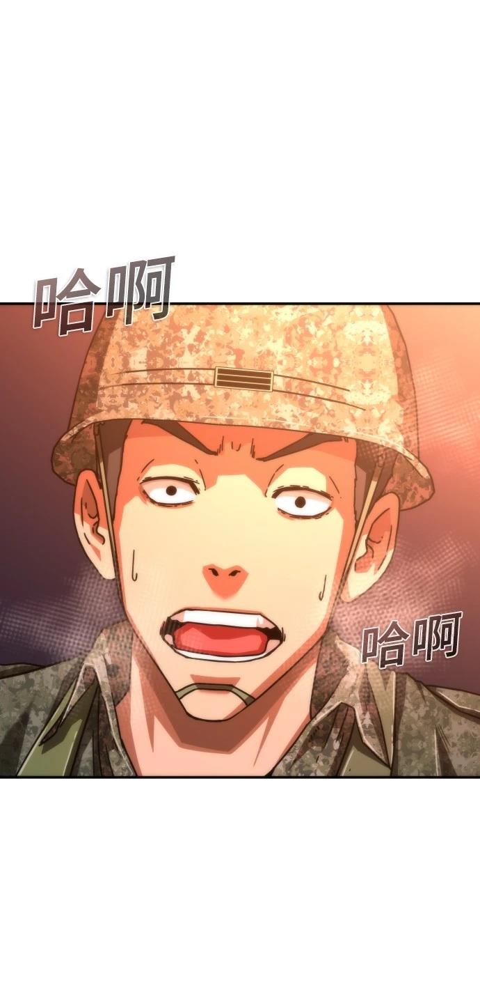 第17话0