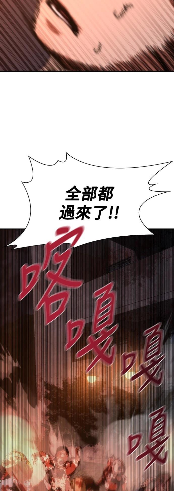 第17话15