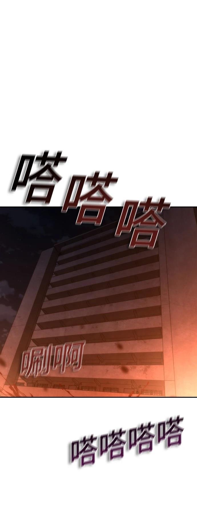第17话18