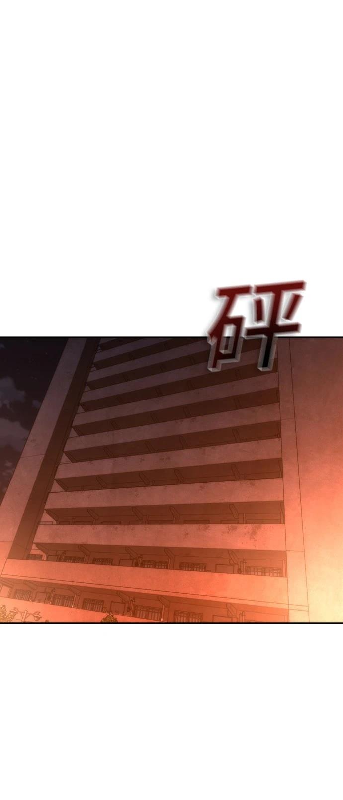 第17话47
