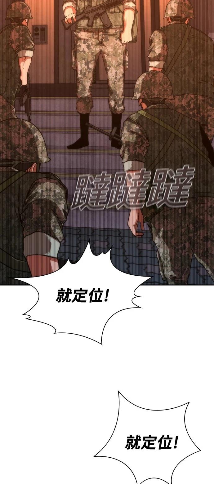 第17话60