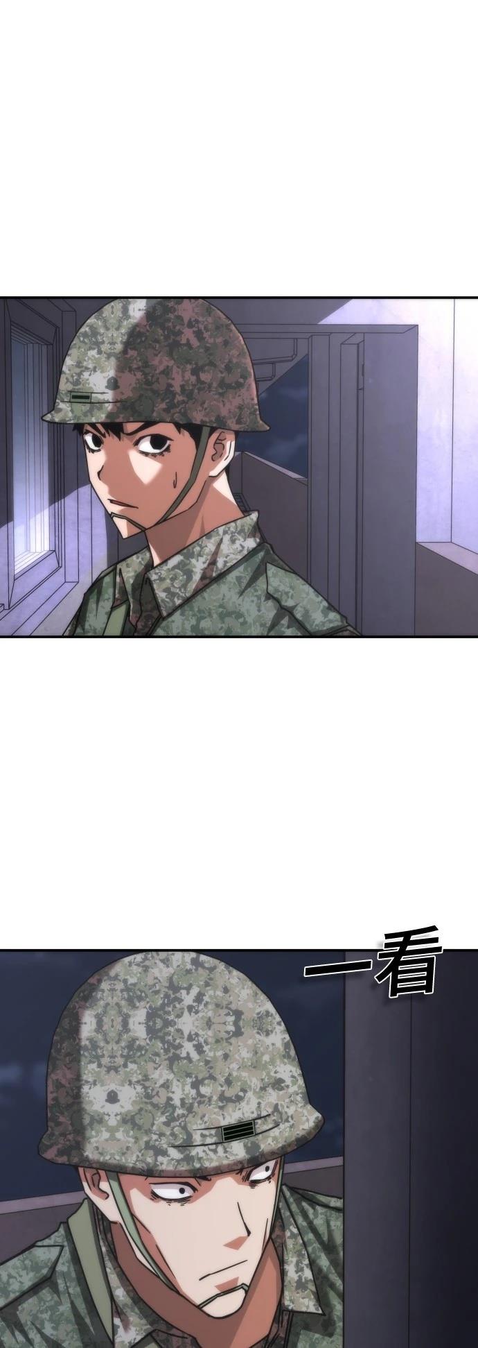 第18话121