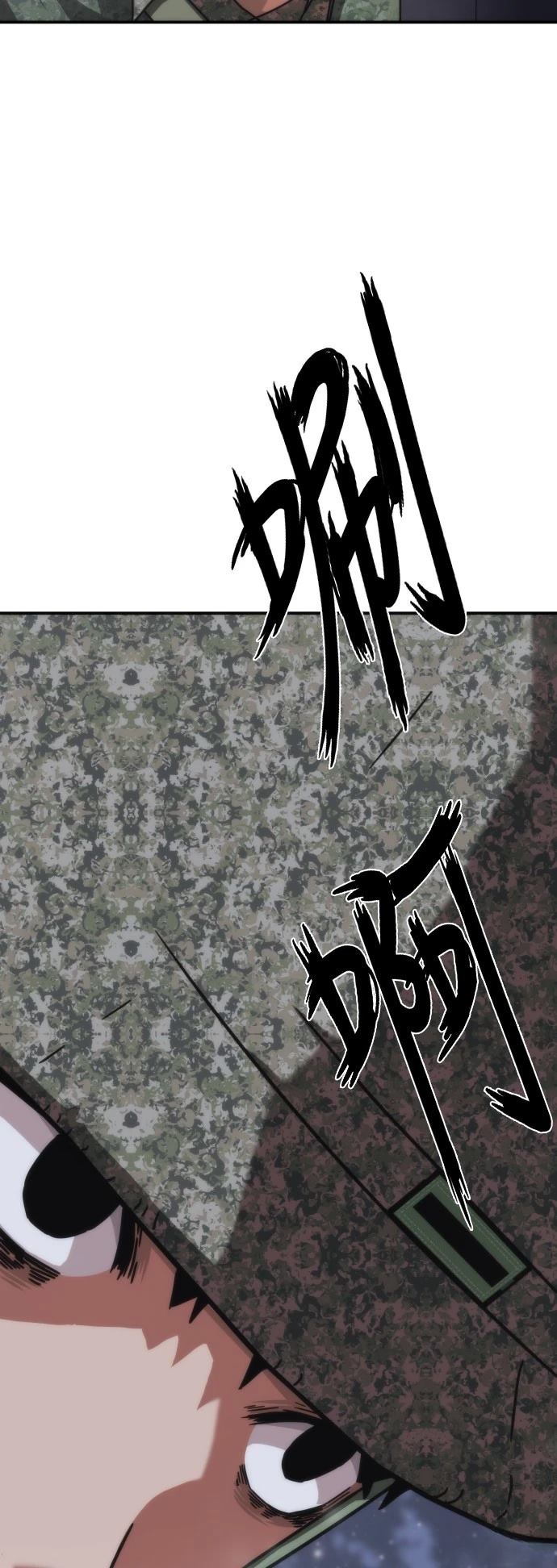 第18话122