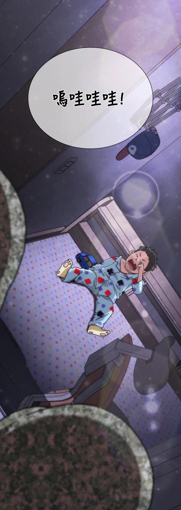 第18话124
