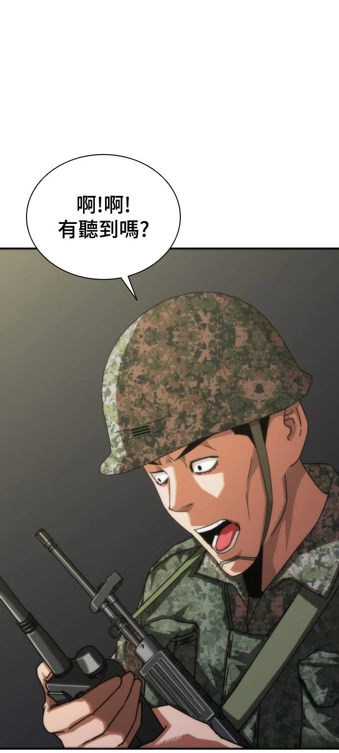 第18话21