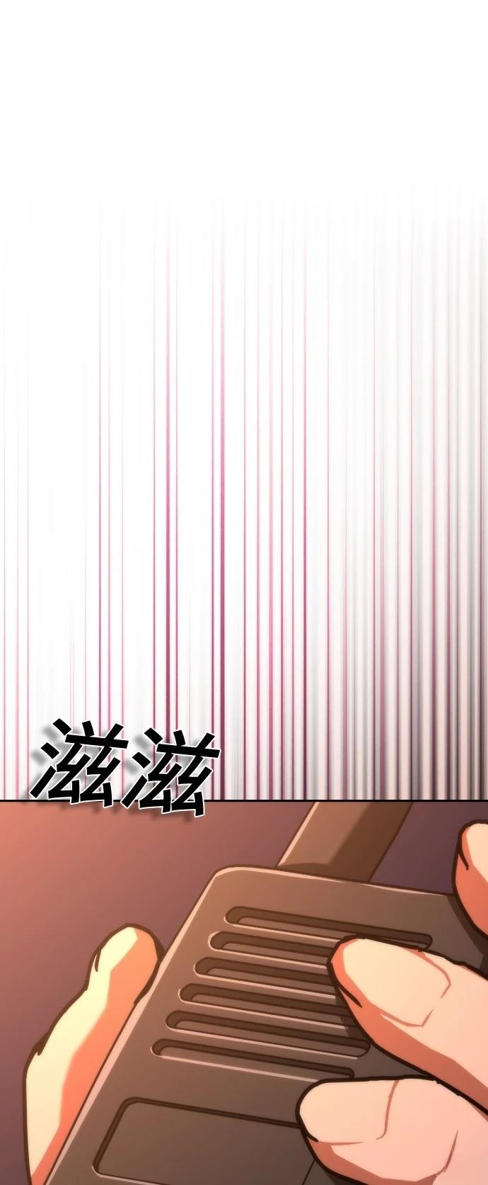 第18话22