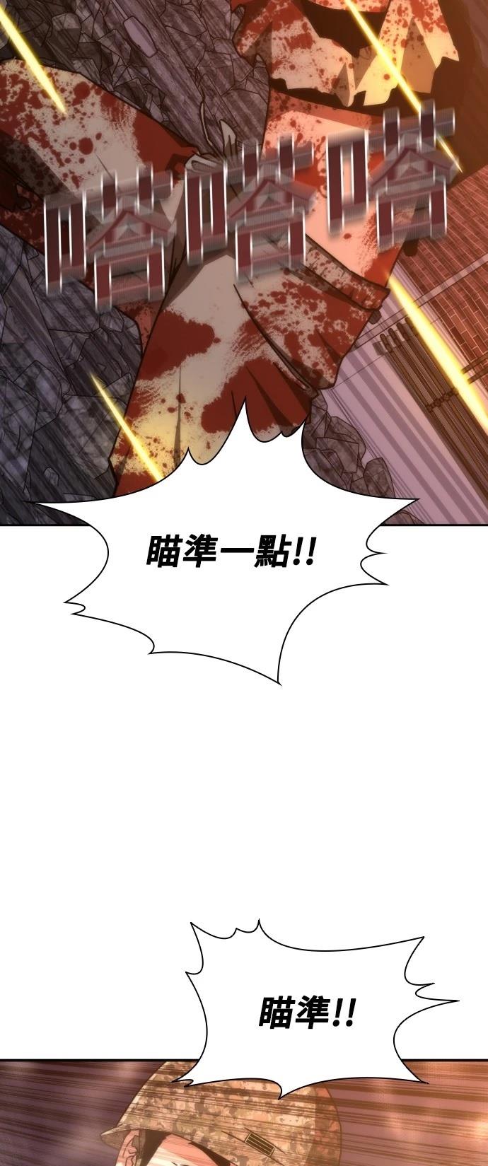 第18话47