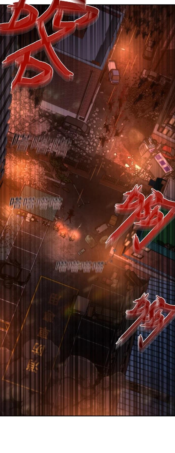 第18话56