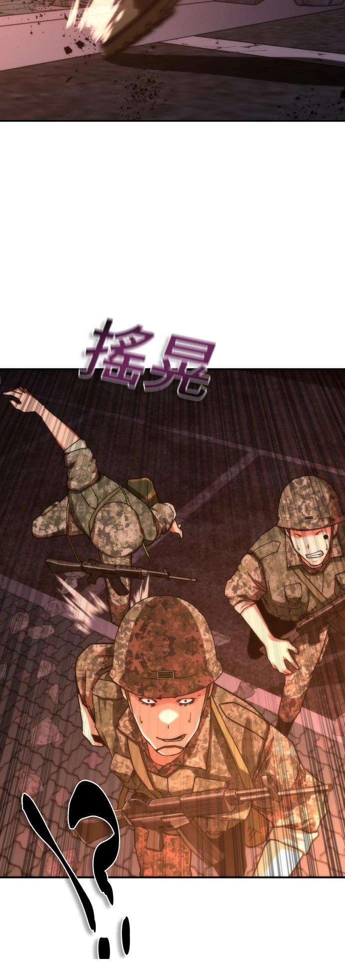 第18话61