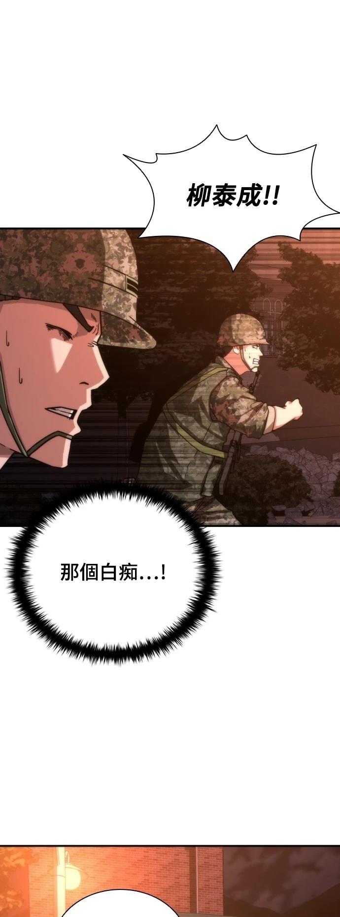 第18话63