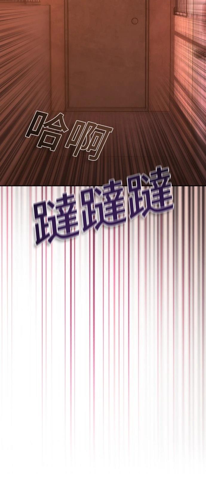 第18话74