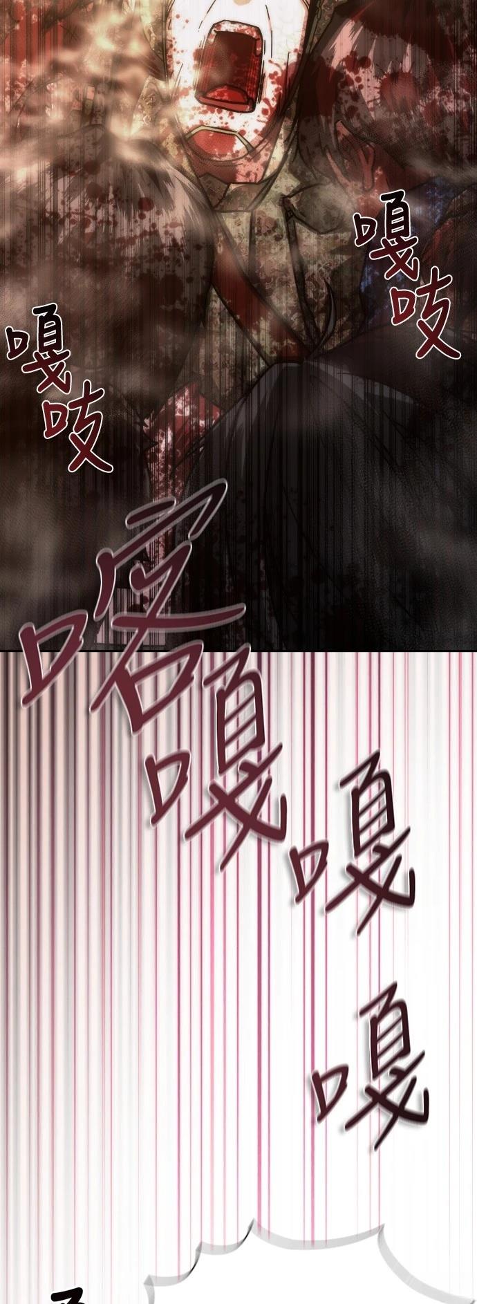 第18话94