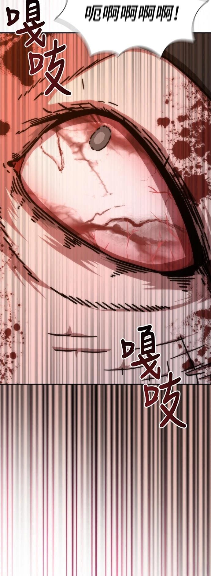第18话95