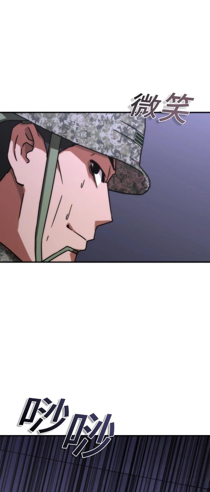 第19话101