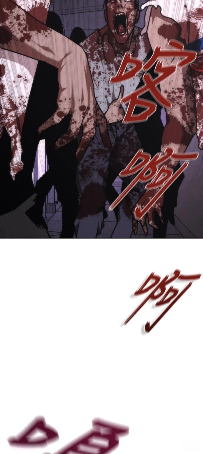 第19话113