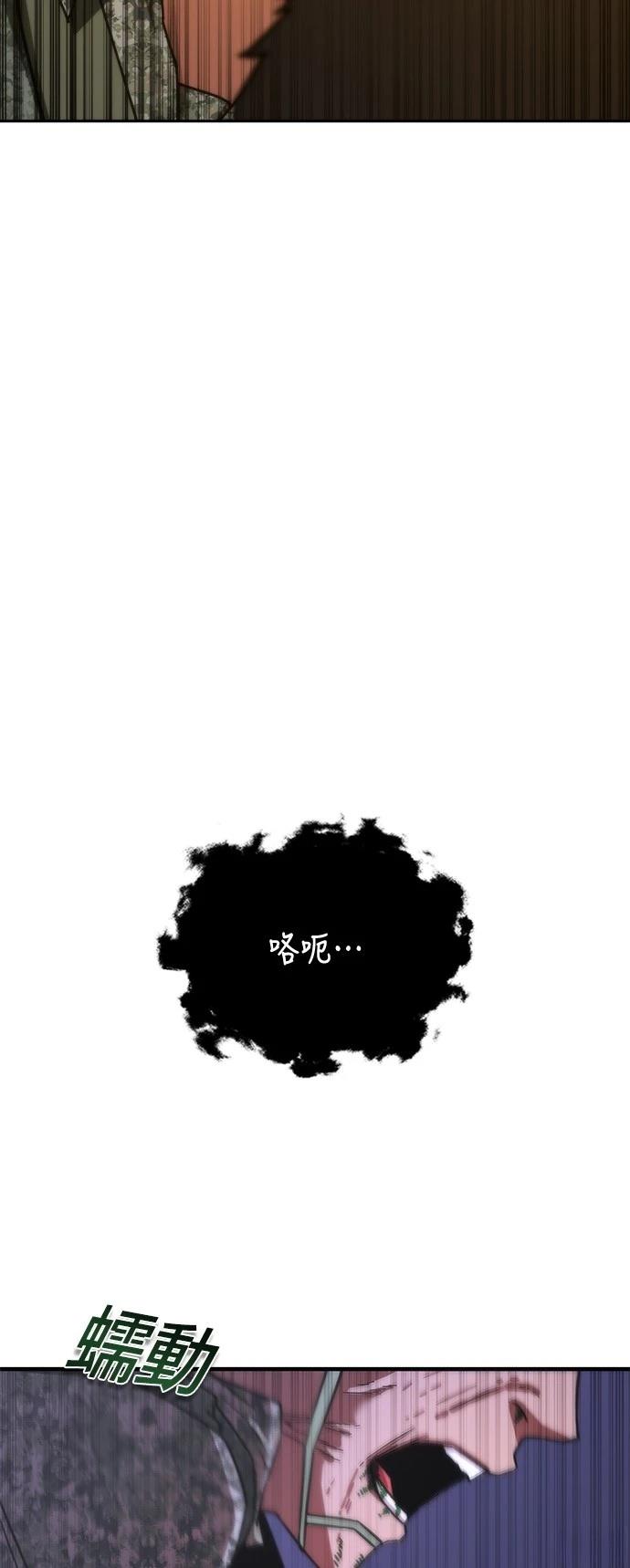 第19话50